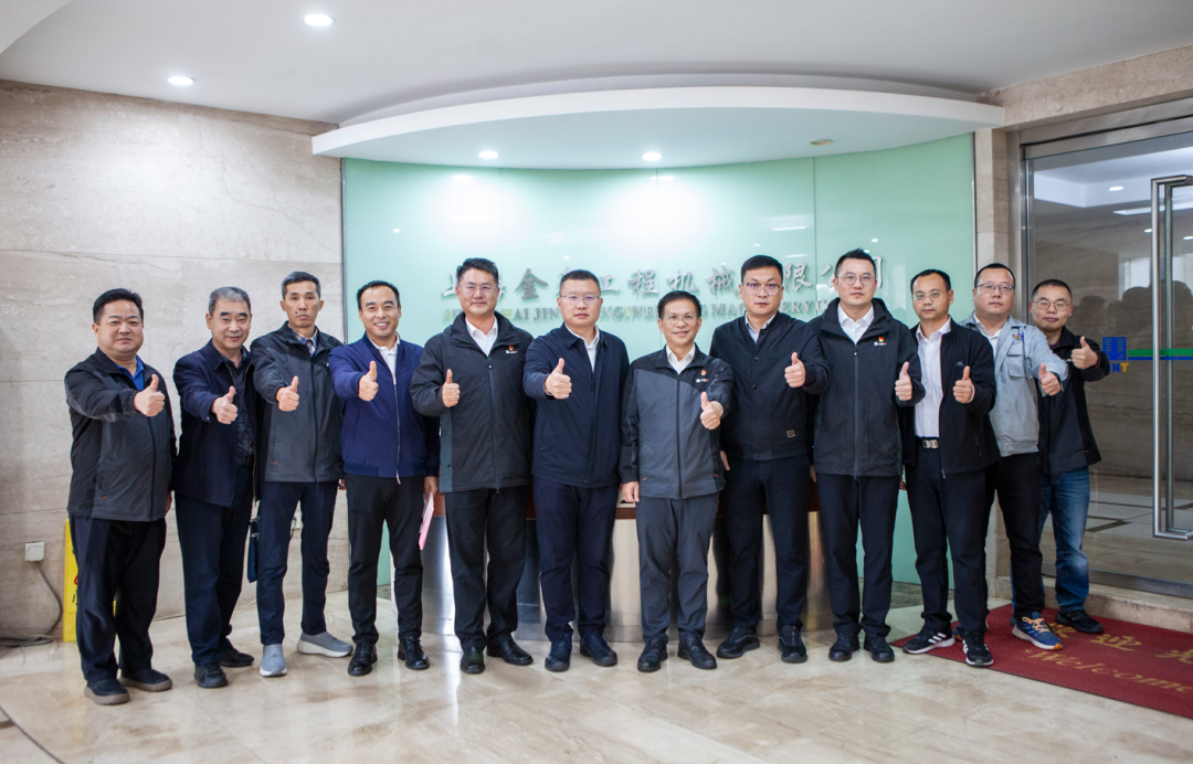 深化合作 共绘蓝图—— 中国水电基础局调研上海金泰工程机械有限公司